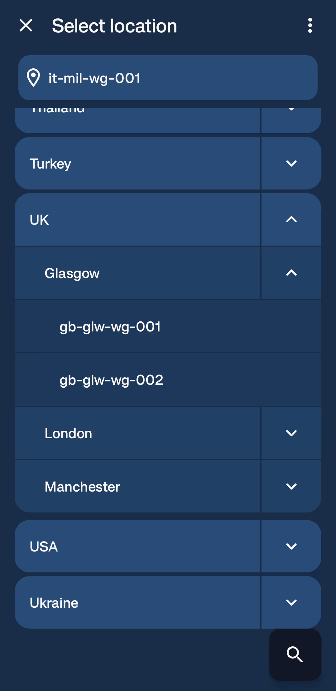 Mullvad servers available in a selected country
